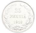 Монета 25 пенни 1910 года Русская Финляндия (Артикул: T11-53827) — Фото №1