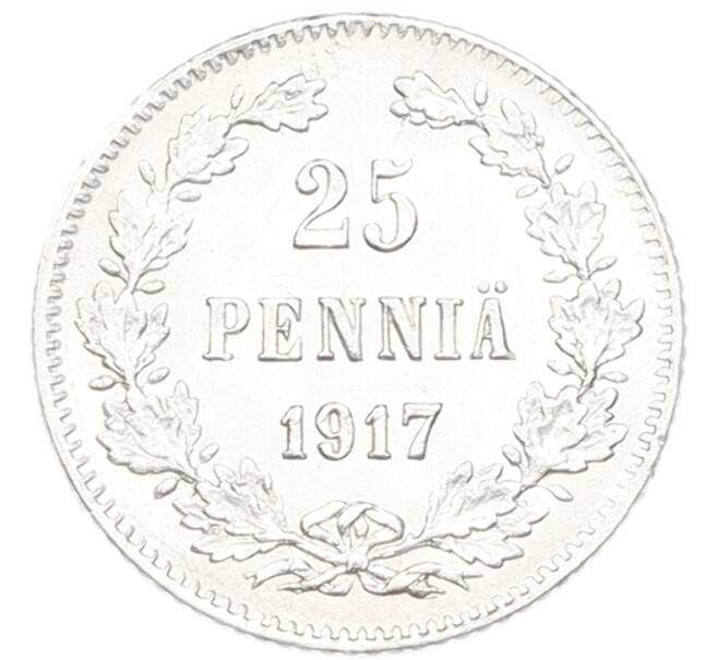 Монета 25 пенни 1917 года Русская Финляндия — Орел без корон (Временное правительство) (Артикул: T11-53828) — Фото №1