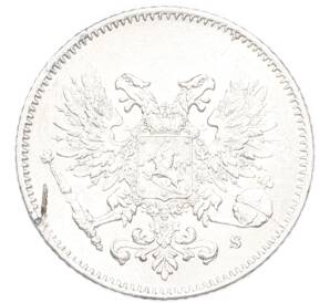 25 пенни 1917 года Русская Финляндия — Орел без корон (Временное правительство) — Фото №2