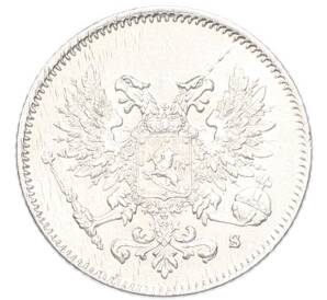 25 пенни 1917 года Русская Финляндия — Орел без корон (Временное правительство) — Фото №2