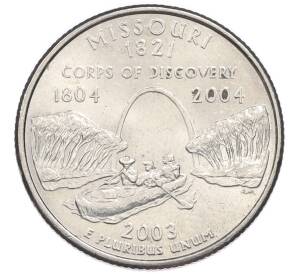 1/4 доллара (25 центов) 2003 года P США «Штаты и территории — Миссури» — Фото №1