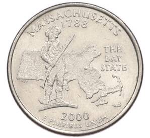 1/4 доллара (25 центов) 2000 года D США «Штаты и территории — Массачусетс»
