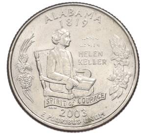 1/4 доллара (25 центов) 2003 года P США «Штаты и территории — Алабама»