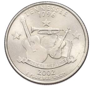 1/4 доллара (25 центов) 2002 года P США «Штаты и территории — Теннесси»