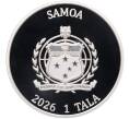 Монета 1 тала 2026 года Самоа «Счастливой пасхи» (Артикул: M2-94129) — Фото №2