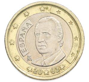 1 евро 2003 года Испания