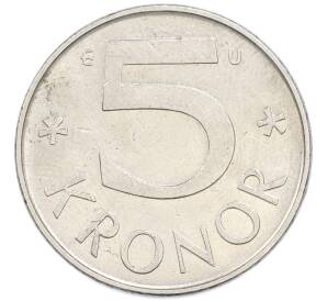 5 крон 1985 года Швеция