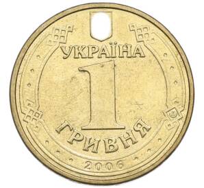 1 гривна 2006 года Украина «Владимир Великий»