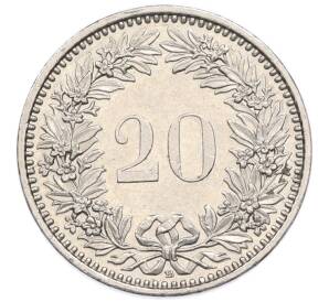 20 раппенов 2008 года Швейцария
