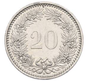 20 раппенов 2009 года Швейцария