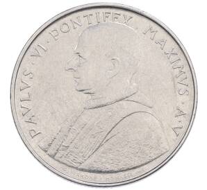 100 лир 1967 года Ватикан — Фото №2