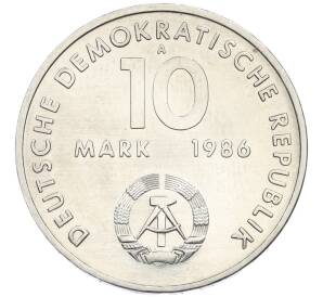 10 марок 1986 года Восточная Германия (ГДР) «100 лет со дня рождения Эрнста Тельмана» — Фото №2