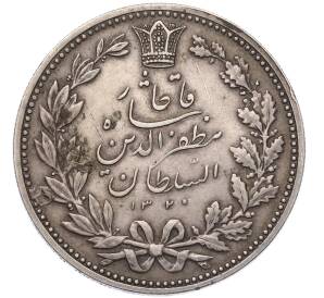 5000 динаров 1902 года (AH 1319) Иран