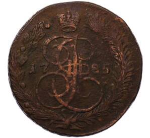 5 копеек 1785 года ЕМ