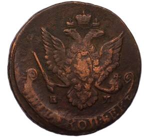 5 копеек 1785 года ЕМ
