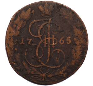 5 копеек 1765 года ЕМ