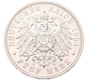 5 марок 1904 года F Германия (Вюртемберг)