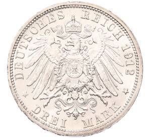 3 марки 1912 года F Германия (Вюртемберг)