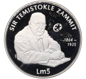 5 лир 2006 года Мальта «Сэр Теми Заммит»
