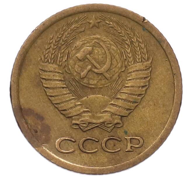 Монета 1 копейка 1969 года (Артикул: T11-54106) — Фото №2