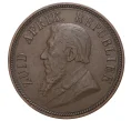 Монета 1 пенни 1898 года Южно-Африканская республика (Трансвааль) (Артикул M2-37228)