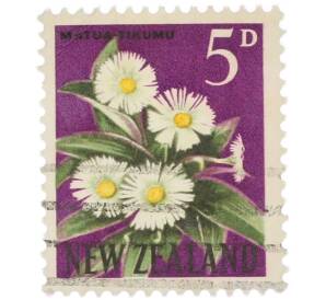 Почтовая марка 5 пенсов 1960 года Новая Зеландия «Флора — Матуа-Тикуму»