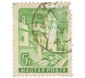 Почтовая марка 5 форинтов 1960 года Венгрия «Замки и исторические памятники — Замок Кесег»
