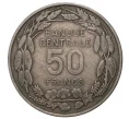 Монета 50 франков 1960 года Камерун (Артикул M2-37248)