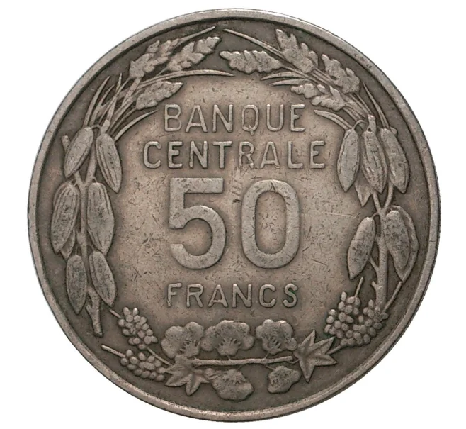 Монета 50 франков 1960 года Камерун (Артикул M2-37248)