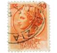 Почтовая марка 40 лир 1955 года Италия «Сиракузанка — Италия с короной из башен» (Артикул: K12-93331) — Фото №1