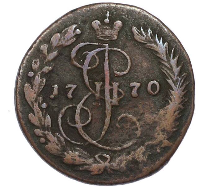 Монета Денга 1770 года ЕМ (Артикул: K7-4559) — Фото №1