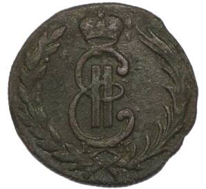 1 копейка 1772 года КМ «Сибирская монета»