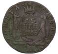 Монета Денга 1768 года КМ «Сибирская монета» (Артикул: K7-4564) — Фото №1