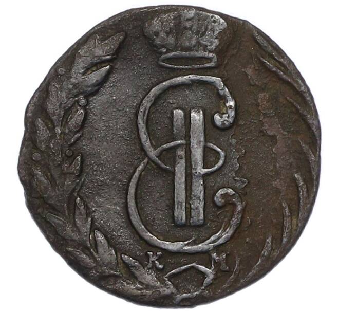 Монета Денга 1770 года КМ «Сибирская монета» (Артикул: K7-4565) — Фото №2