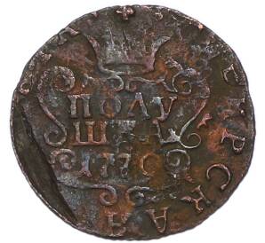 Полушка 1770 года КМ «Сибирская монета»