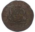 Монета 1 копейка 1778 года КМ «Сибирская монета» (Артикул: K7-4572) — Фото №1