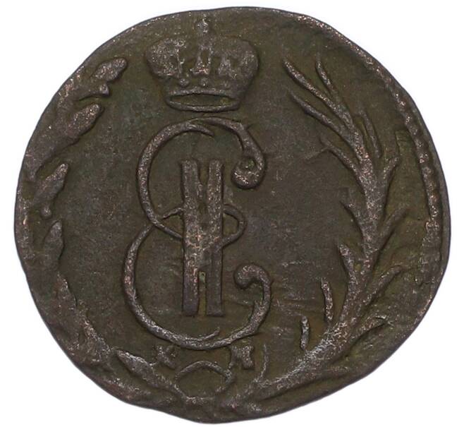 Монета Денга 1772 года КМ «Сибирская монета» (Артикул: K7-4575) — Фото №2