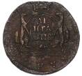 Монета Денга 1778 года КМ «Сибирская монета» (Артикул: K7-4577) — Фото №1