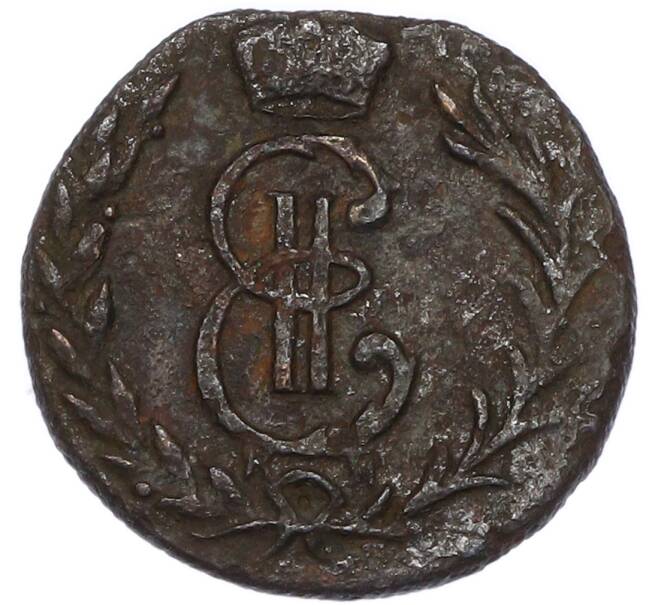 Монета Денга 1778 года КМ «Сибирская монета» (Артикул: K7-4577) — Фото №2