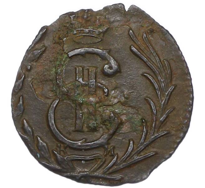Монета Полушка 1778 года КМ «Сибирская монета» (Артикул: K7-4580) — Фото №2