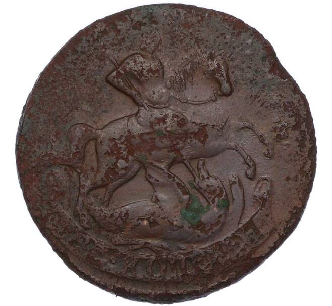 Монета 2 копейки 1757 года (Артикул: K7-4583) — Фото №2