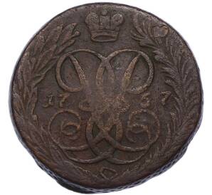 2 копейки 1757 года