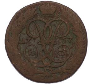 2 копейки 1757 года