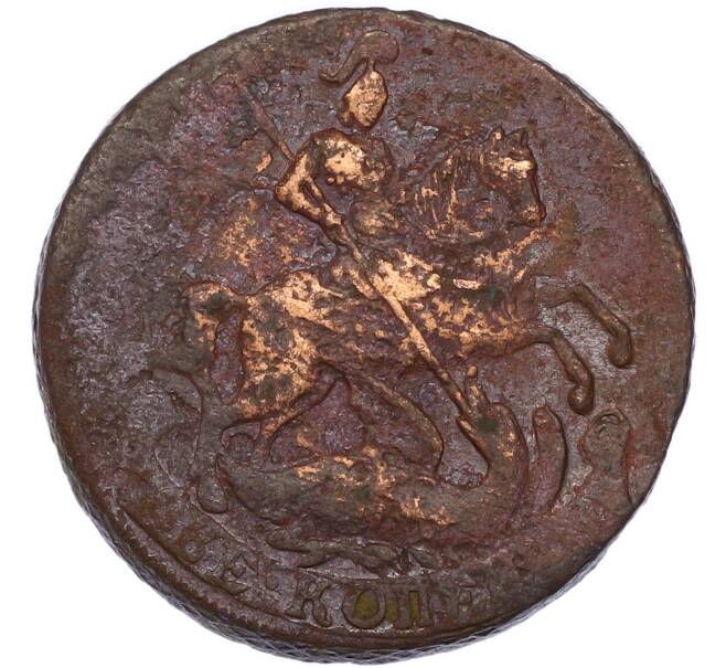 Монета 2 копейки 1757 года (Артикул: K7-4586) — Фото №2