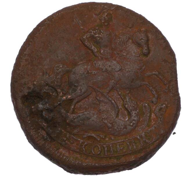 Монета 2 копейки 1757 года (Артикул: K7-4588) — Фото №2