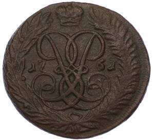 2 копейки 1761 года