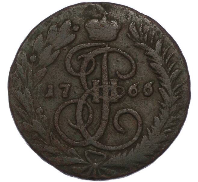 Монета 2 копейки 1766 года (Артикул: K7-4591) — Фото №1