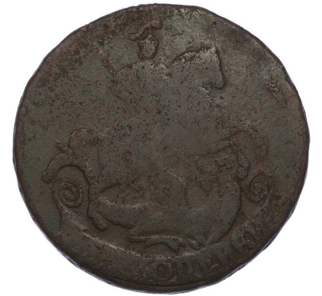 Монета 2 копейки 1766 года (Артикул: K7-4591) — Фото №2