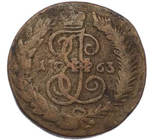 2 копейки 1763 года