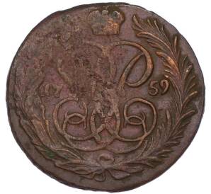 1 копейка 1759 года